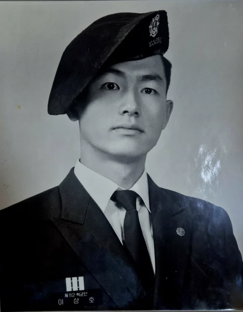 일년차