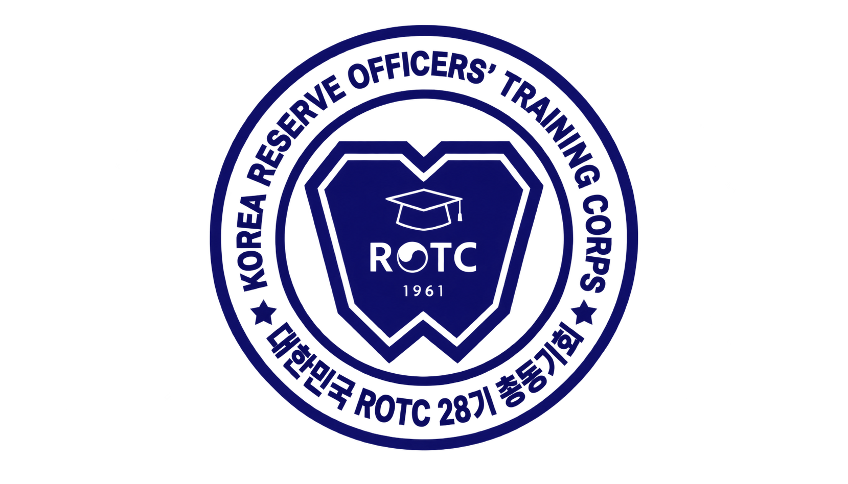 ROTC 28기 총동기회